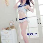 ヒメ日記 2025/06/09 17:37 投稿 なでしこ スイカ