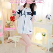 ヒメ日記 2025/06/09 21:11 投稿 なでしこ スイカ