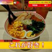 ヒメ日記 2025/06/15 12:01 投稿 なでしこ スイカ