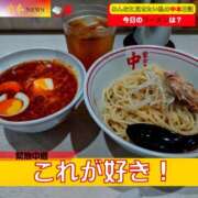 ヒメ日記 2025/07/02 12:01 投稿 なでしこ スイカ