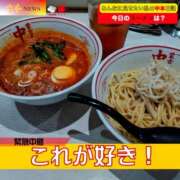 ヒメ日記 2025/07/04 12:01 投稿 なでしこ スイカ