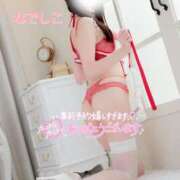 ヒメ日記 2025/07/11 15:51 投稿 なでしこ スイカ