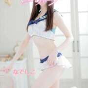 ヒメ日記 2025/07/14 02:00 投稿 なでしこ スイカ