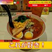 ヒメ日記 2025/07/26 12:00 投稿 なでしこ スイカ