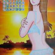 ヒメ日記 2025/07/27 12:31 投稿 なでしこ スイカ