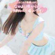 ヒメ日記 2025/07/28 17:32 投稿 なでしこ スイカ