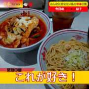 ヒメ日記 2025/07/31 12:00 投稿 なでしこ スイカ