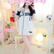 ヒメ日記 2025/08/03 18:23 投稿 なでしこ スイカ