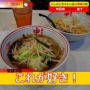 ヒメ日記 2025/08/10 12:01 投稿 なでしこ スイカ