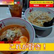 ヒメ日記 2025/08/15 12:00 投稿 なでしこ スイカ