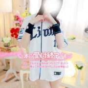 ヒメ日記 2025/08/18 21:10 投稿 なでしこ スイカ