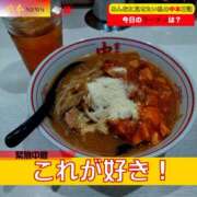 ヒメ日記 2025/08/24 12:00 投稿 なでしこ スイカ