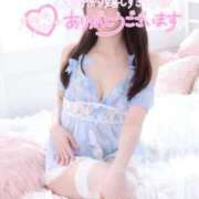 ヒメ日記 2025/08/28 17:45 投稿 なでしこ スイカ