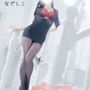 ヒメ日記 2025/08/31 15:45 投稿 なでしこ スイカ