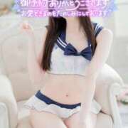 ヒメ日記 2025/09/01 17:29 投稿 なでしこ スイカ