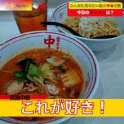 ヒメ日記 2025/09/04 12:01 投稿 なでしこ スイカ