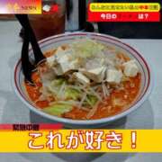 ヒメ日記 2025/09/05 12:00 投稿 なでしこ スイカ