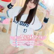 ヒメ日記 2025/09/05 17:54 投稿 なでしこ スイカ