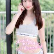 ヒメ日記 2025/09/06 01:30 投稿 なでしこ スイカ