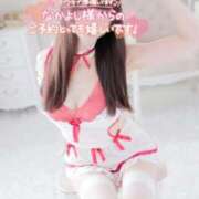 ヒメ日記 2025/09/11 15:45 投稿 なでしこ スイカ