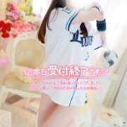 ヒメ日記 2025/09/11 21:48 投稿 なでしこ スイカ