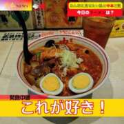 ヒメ日記 2025/09/14 12:01 投稿 なでしこ スイカ