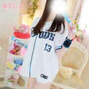 ヒメ日記 2025/09/21 18:37 投稿 なでしこ スイカ