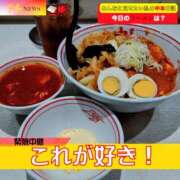 ヒメ日記 2025/09/22 12:01 投稿 なでしこ スイカ