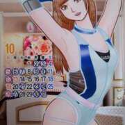 ヒメ日記 2025/09/24 12:15 投稿 なでしこ スイカ