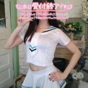 ヒメ日記 2025/09/28 16:59 投稿 なでしこ スイカ