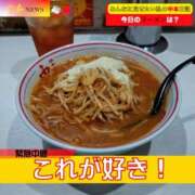 ヒメ日記 2025/10/05 12:01 投稿 なでしこ スイカ