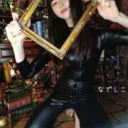 ヒメ日記 2025/10/07 12:02 投稿 なでしこ スイカ