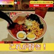 ヒメ日記 2025/10/12 12:01 投稿 なでしこ スイカ