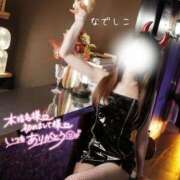 ヒメ日記 2025/10/22 02:00 投稿 なでしこ スイカ