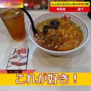 ヒメ日記 2025/10/24 12:00 投稿 なでしこ スイカ