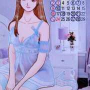 ヒメ日記 2025/10/30 12:00 投稿 なでしこ スイカ