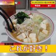 ヒメ日記 2025/11/01 17:00 投稿 なでしこ スイカ