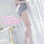 ヒメ日記 2025/11/03 02:39 投稿 なでしこ スイカ