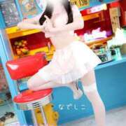 ヒメ日記 2025/11/03 12:15 投稿 なでしこ スイカ