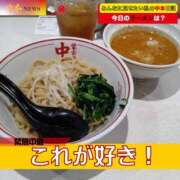 ヒメ日記 2025/11/07 12:00 投稿 なでしこ スイカ