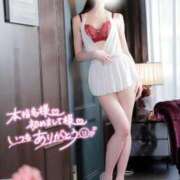 ヒメ日記 2025/11/08 02:00 投稿 なでしこ スイカ