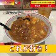 ヒメ日記 2025/11/09 12:01 投稿 なでしこ スイカ