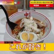 ヒメ日記 2025/11/15 12:00 投稿 なでしこ スイカ