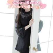 ヒメ日記 2025/11/16 15:45 投稿 なでしこ スイカ