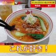 ヒメ日記 2025/11/18 12:01 投稿 なでしこ スイカ