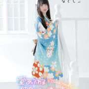 ヒメ日記 2025/11/27 12:15 投稿 なでしこ スイカ