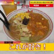 ヒメ日記 2025/11/28 12:00 投稿 なでしこ スイカ