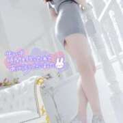 ヒメ日記 2025/11/29 02:00 投稿 なでしこ スイカ