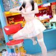 ヒメ日記 2025/12/04 12:01 投稿 なでしこ スイカ