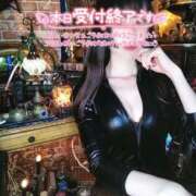 ヒメ日記 2025/12/09 22:23 投稿 なでしこ スイカ